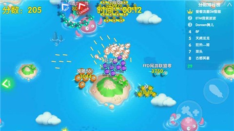 幽浮大作战截图3