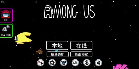 在我们之间[图3]