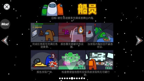 在我们之间[图12]