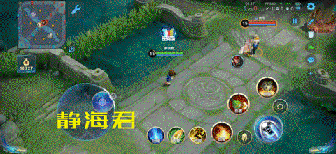 云·王者荣耀截图2
