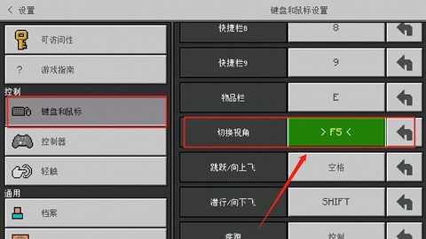 珍妮模组安装包[图7]