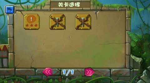 经典祖玛泡泡龙[图2]