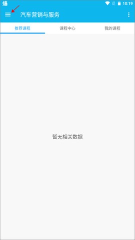 微知库[图1]