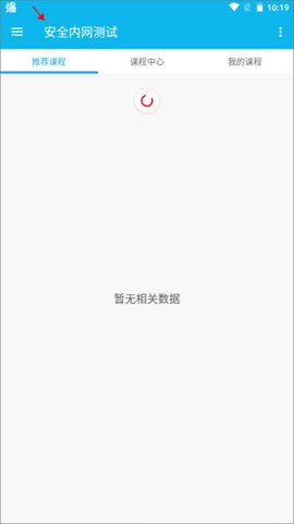 微知库[图4]
