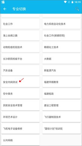 微知库截图3
