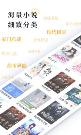 橘子推理截图2