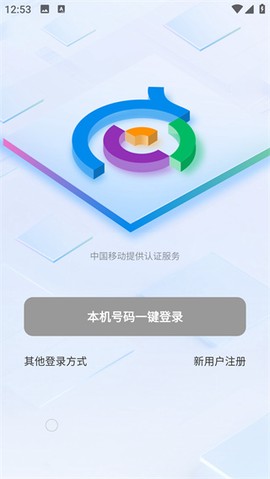 龙华家医居民端[图2]