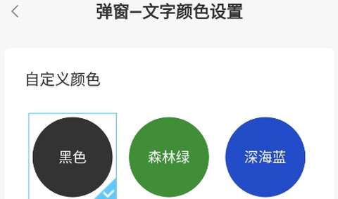 帮帮字幕翻译[图2]