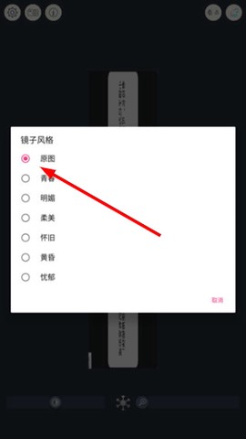 小镜子[图3]