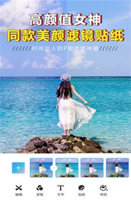 p图大神修图[图1]