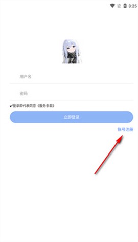 小G资源库[图4]