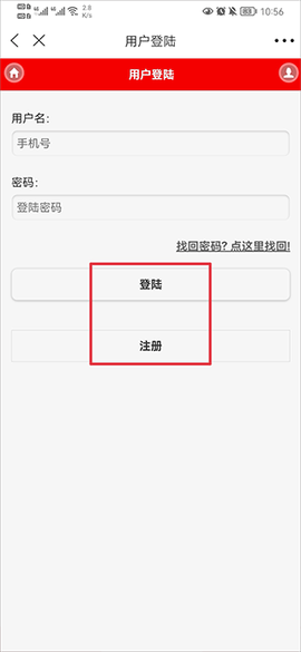 和讯财经[图3]