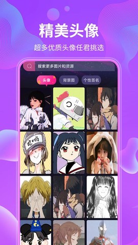 动态壁纸秀[图1]