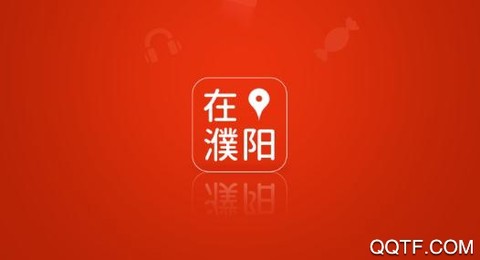 在濮阳[图1]