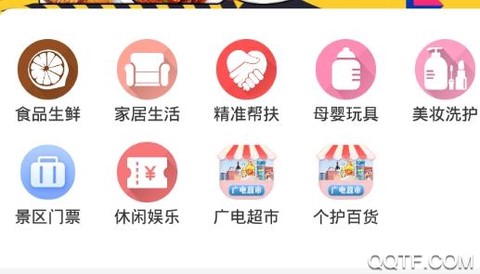 在濮阳[图2]