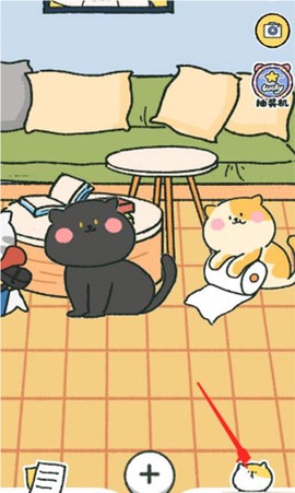喵喵记账[图2]