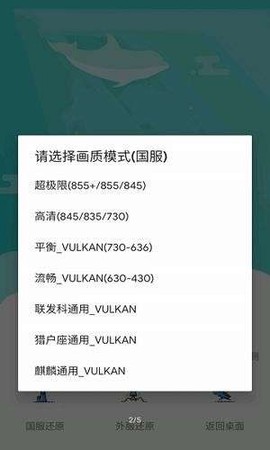 极限帧率[图1]