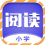 少儿名著课外书阅读