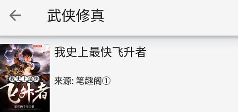 小猪阅读[图2]