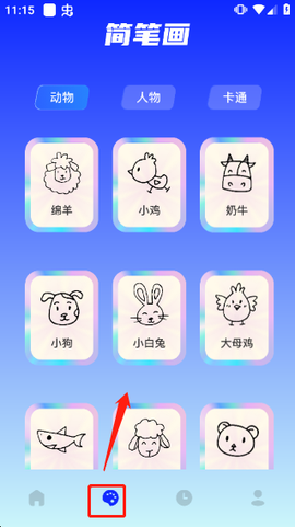 midjourney中文版下载[图1]