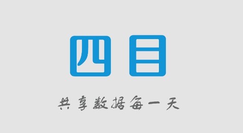 四目云管家[图1]