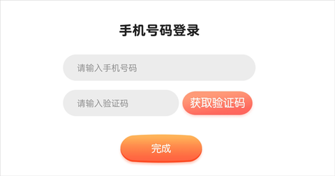 毛豆爱古诗[图4]