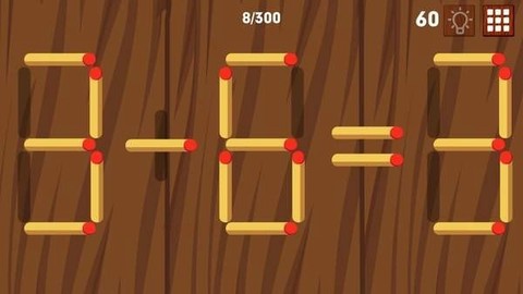 移动火柴棍图3