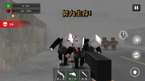 沙盒之建造者截图3