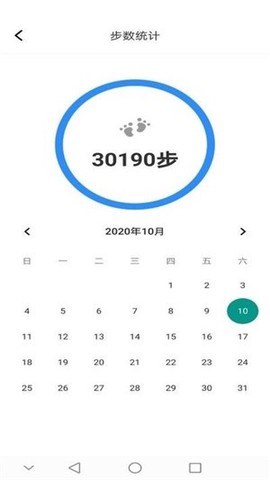 趣味猜歌[图1]