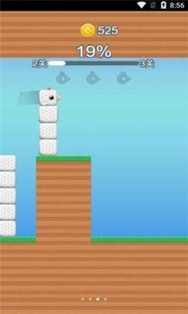方块鸟冲吧截图3