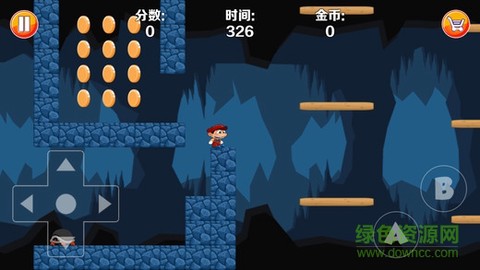 顶蘑菇新版截图3