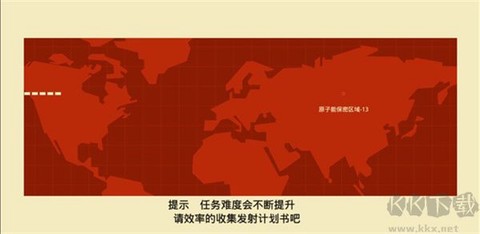 反击间谍[图1]