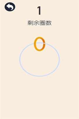 跳动的圆截图2