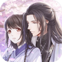 恋与三界