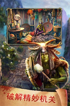 密室逃脱17守护公寓[图3]