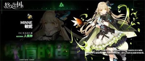 悠久之树[图6]