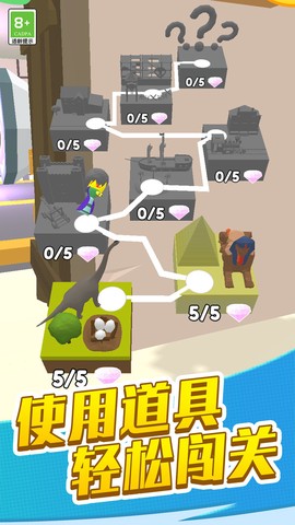 我是外星人截图2