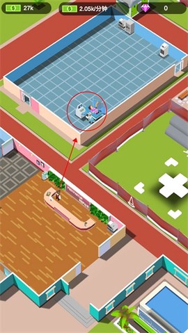 爱情大挑战[图2]