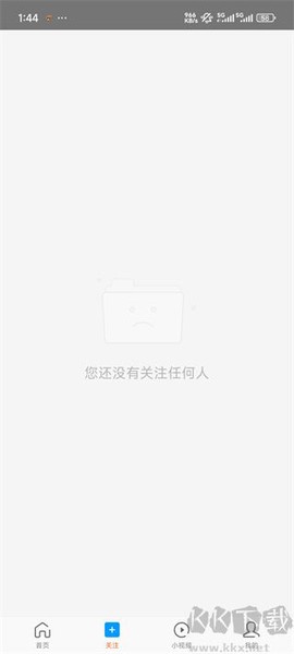 好兔视频[图2]