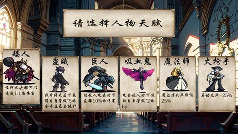 冒险者酒馆[图3]