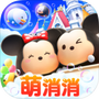 迪士尼梦之旅