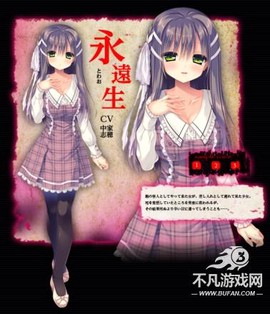 死馆手游[图5]