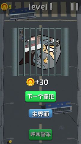 欢乐赛车大作战[图6]