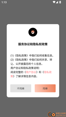 番茄影视投屏[图2]