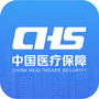 国家医保app官方下载