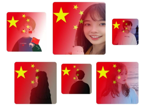 国旗头像生成器截图3