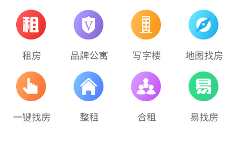 租房网[图2]