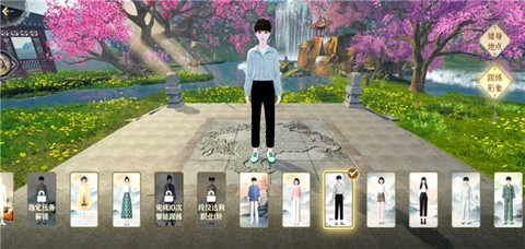 天天八段锦[图1]