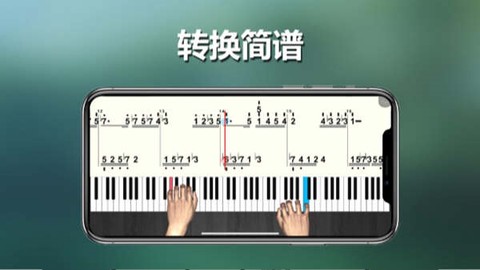 呱呱学琴[图2]
