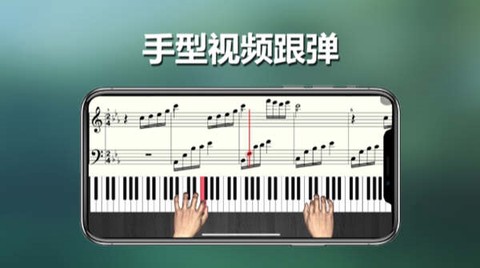 呱呱学琴截图1
